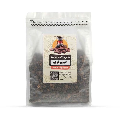 قهوه-عربیکا-اتیوپی-گوچی