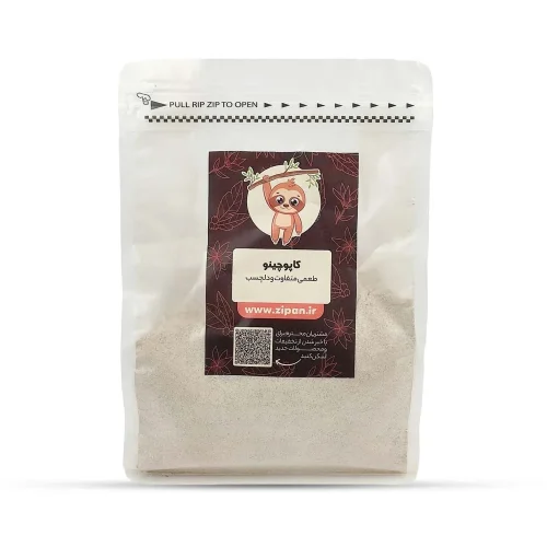 کاپوچینو