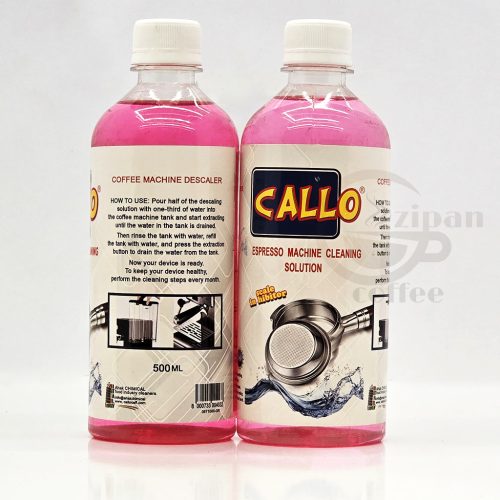 مایع شستشو دستگاه اسپرسو ساز 500 ml – تصویر ۴