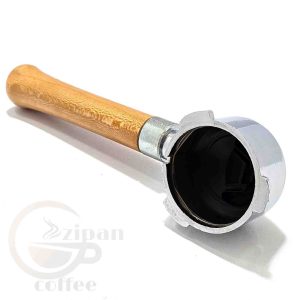 پرتافیلتر مباشی خانگی دسته چوبی ( سایز 51 )