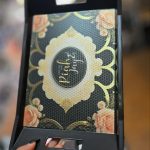 سینی لاکی طرح دار (2 سایز)