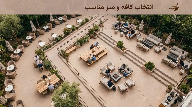 انتخاب کافه و میز مناسب